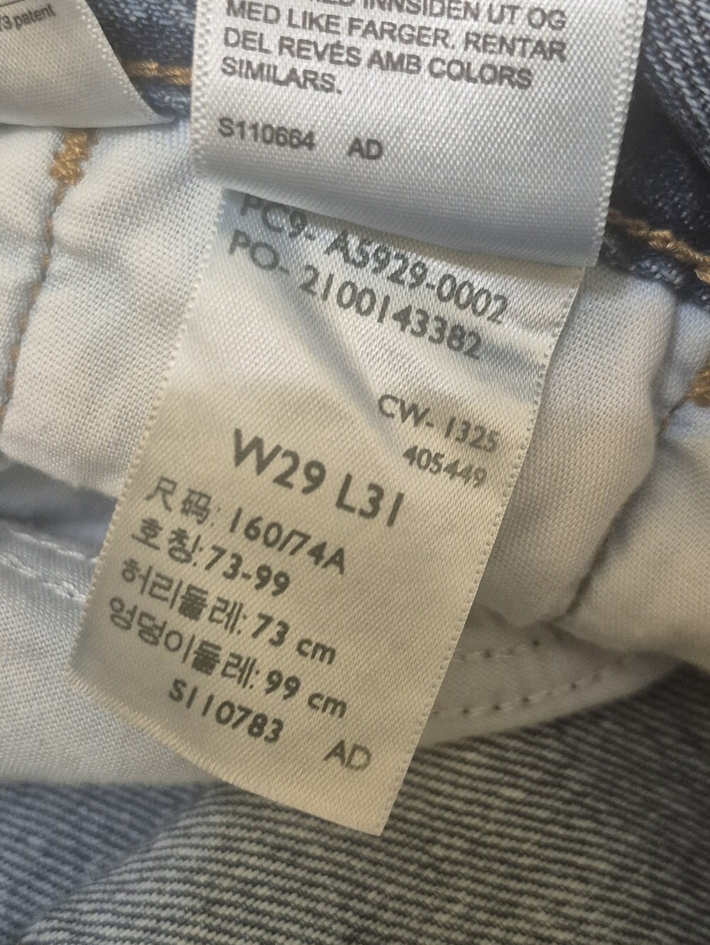 Levi's '94 Baggy Wide Leg 100% Cotton Jeans(29) - Picture 9 of 10